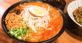 Japanische Ramen Suppe - Ein kulinarisches Abenteuer